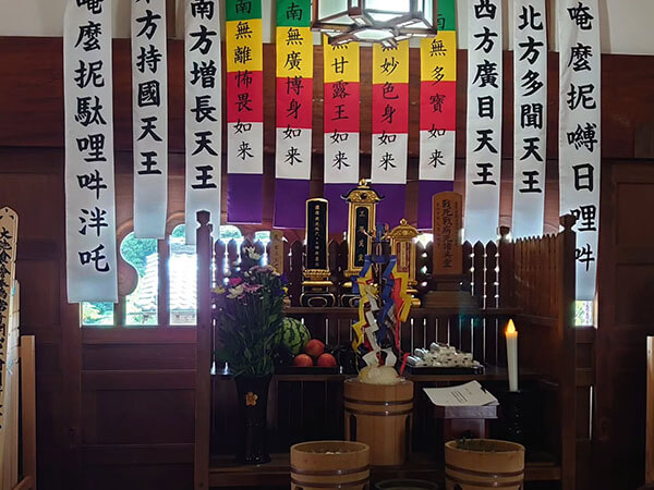 施餓鬼