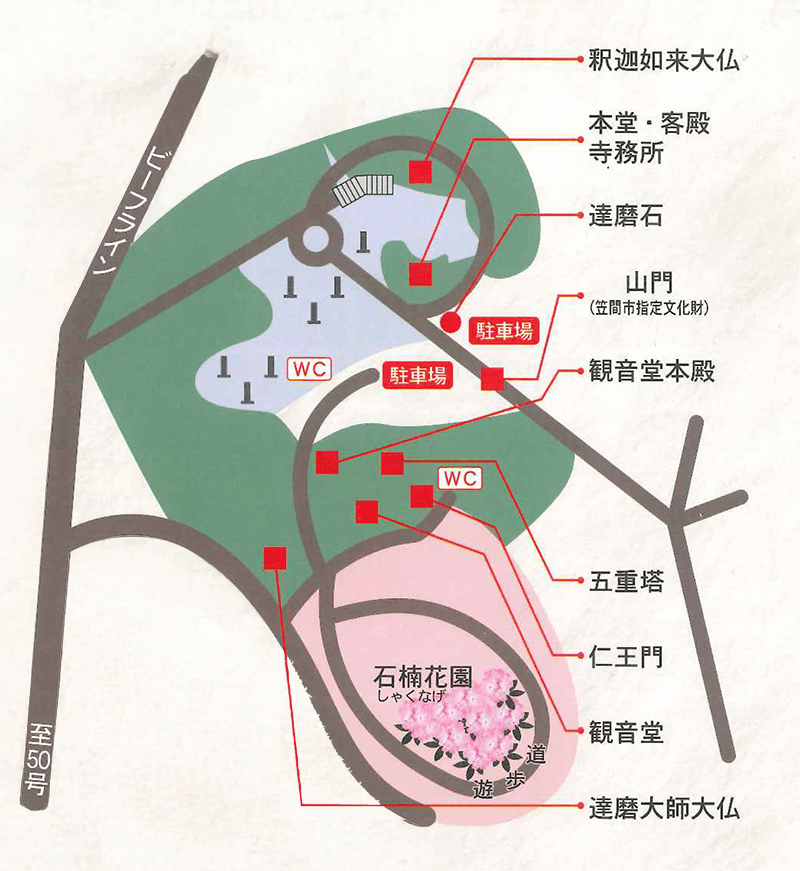 境内MAP